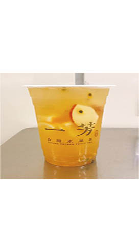 一芳水果茶