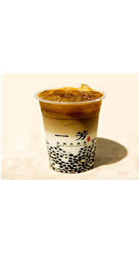 粉圆红茶