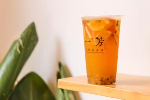 一芳水果茶饮品加盟 值得加盟好品牌