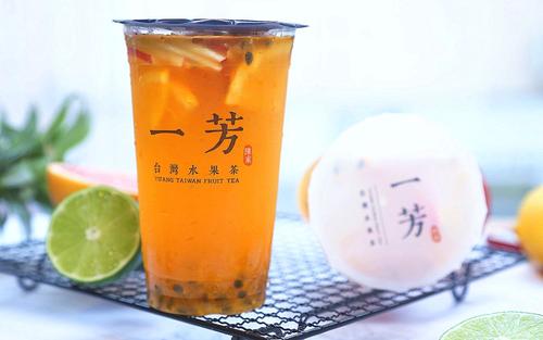 加盟一芳水果茶简单吗？怎么申请加盟一芳水