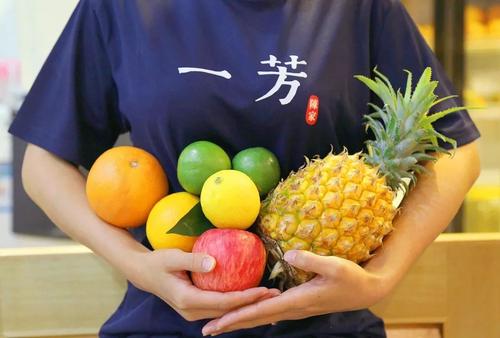 一芳水果茶全方位塑造品牌形象