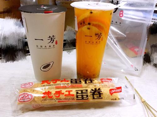 一芳水果茶,加盟店如何让顾客满意？