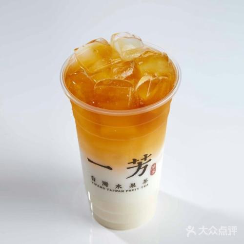 一芳水果茶多少钱让加盟？