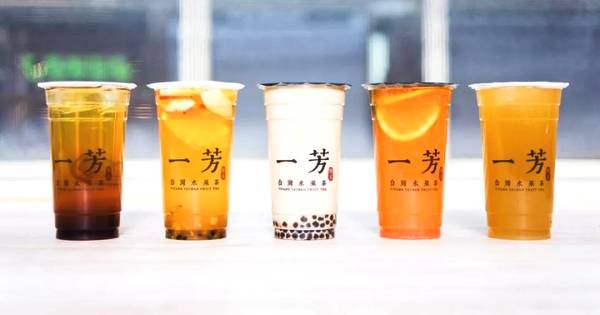 一芳水果茶加盟投资需要多少投资资金