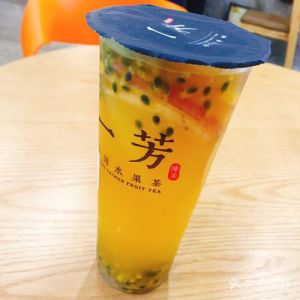 2020下半年选择一芳水果茶加盟还有机会